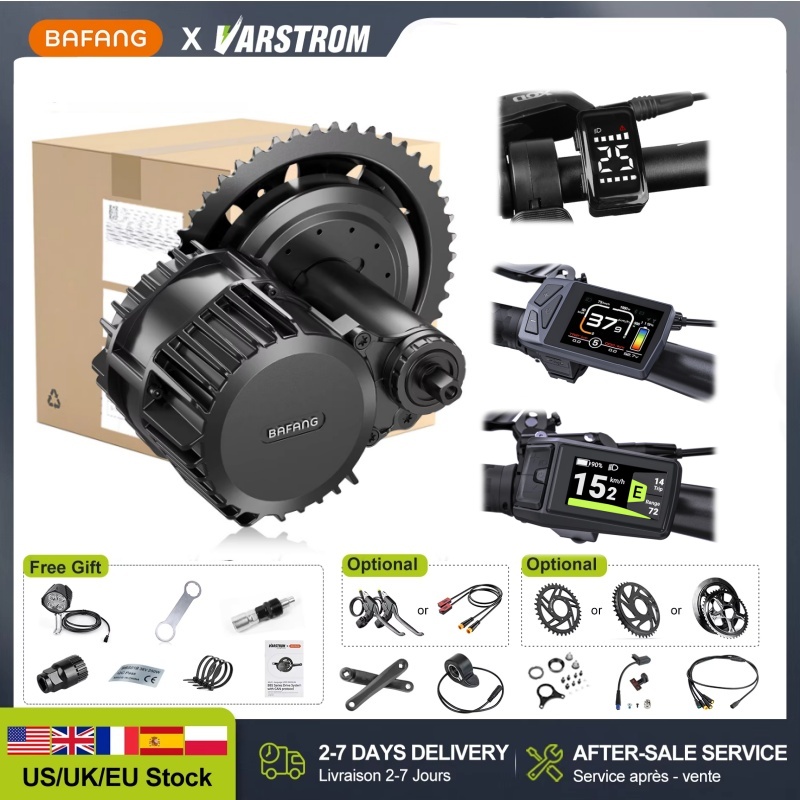 Side Hung Mid Drive Motor Kit - طقم محرك بافانغ 48 فولت 750