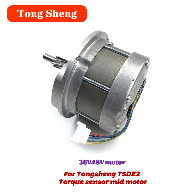 Tongsheng TSDZ2 منتصف محرك درا - مراجعة Torque Sensor Mid Drive Motor Kit وسعره