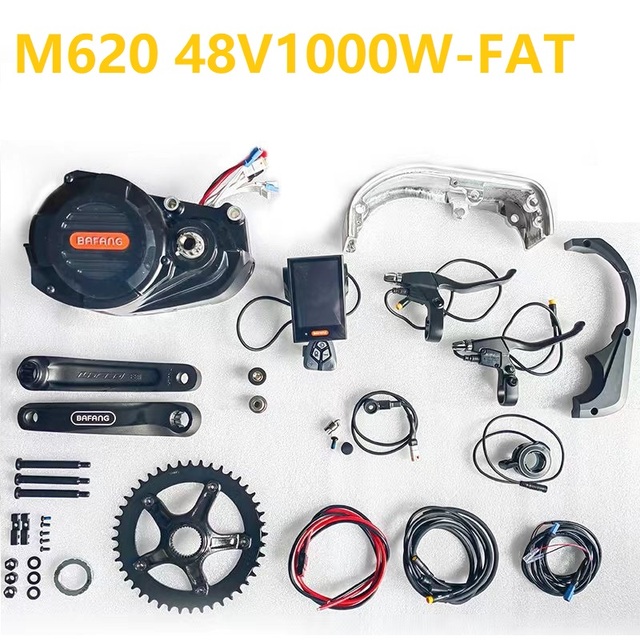 محرك كهربائي Bafang G510 بقوة  - مراجعة Mid Drive Conversion Kit 1000W وسعره