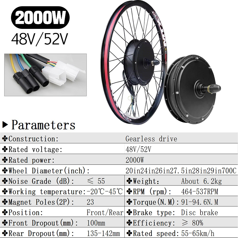 طقم تحويل الدراجة الكهربائية ب - مراجعة Gearless Hub Motor Conversion Kit 2000W With Display وسعره