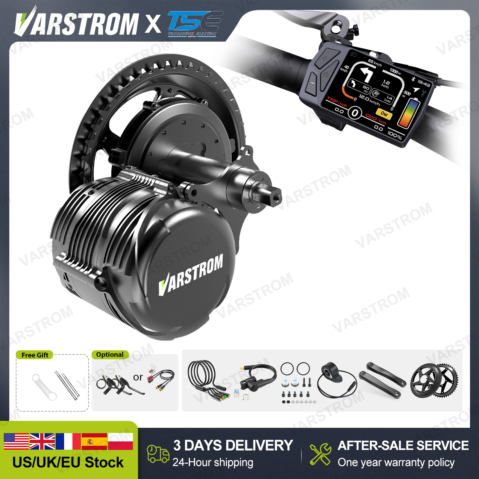 [شحن سريع خلال 3 أيام في الولا - مراجعة Side Hung Mid Drive Motor Kit وسعره