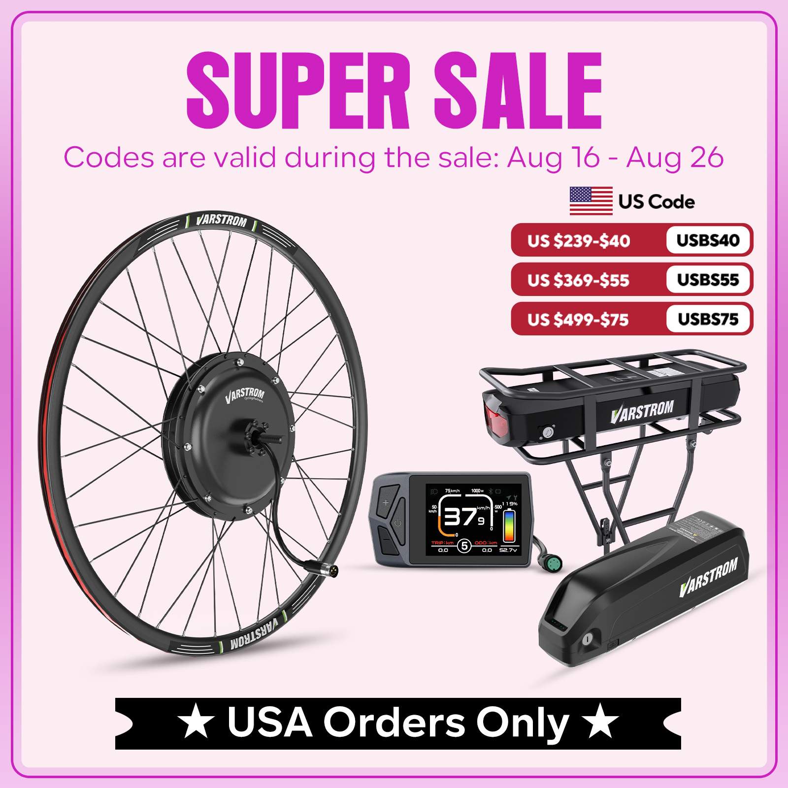[متوفر في الولايات المتحدة] طق - مراجعة 48V 1500W Rear Hub Motor With Battery وسعره